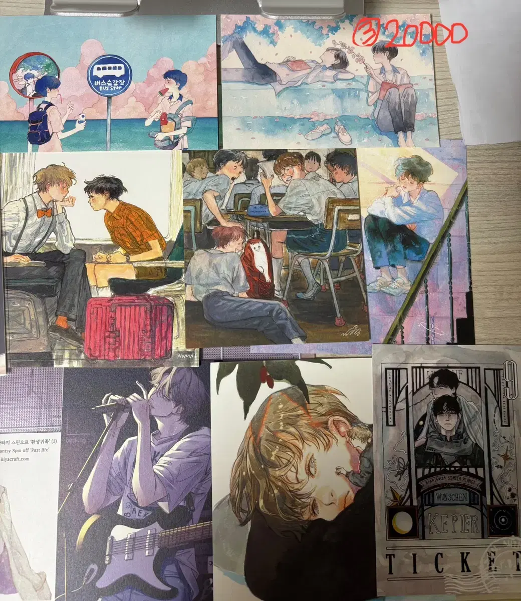 thumbnail-2